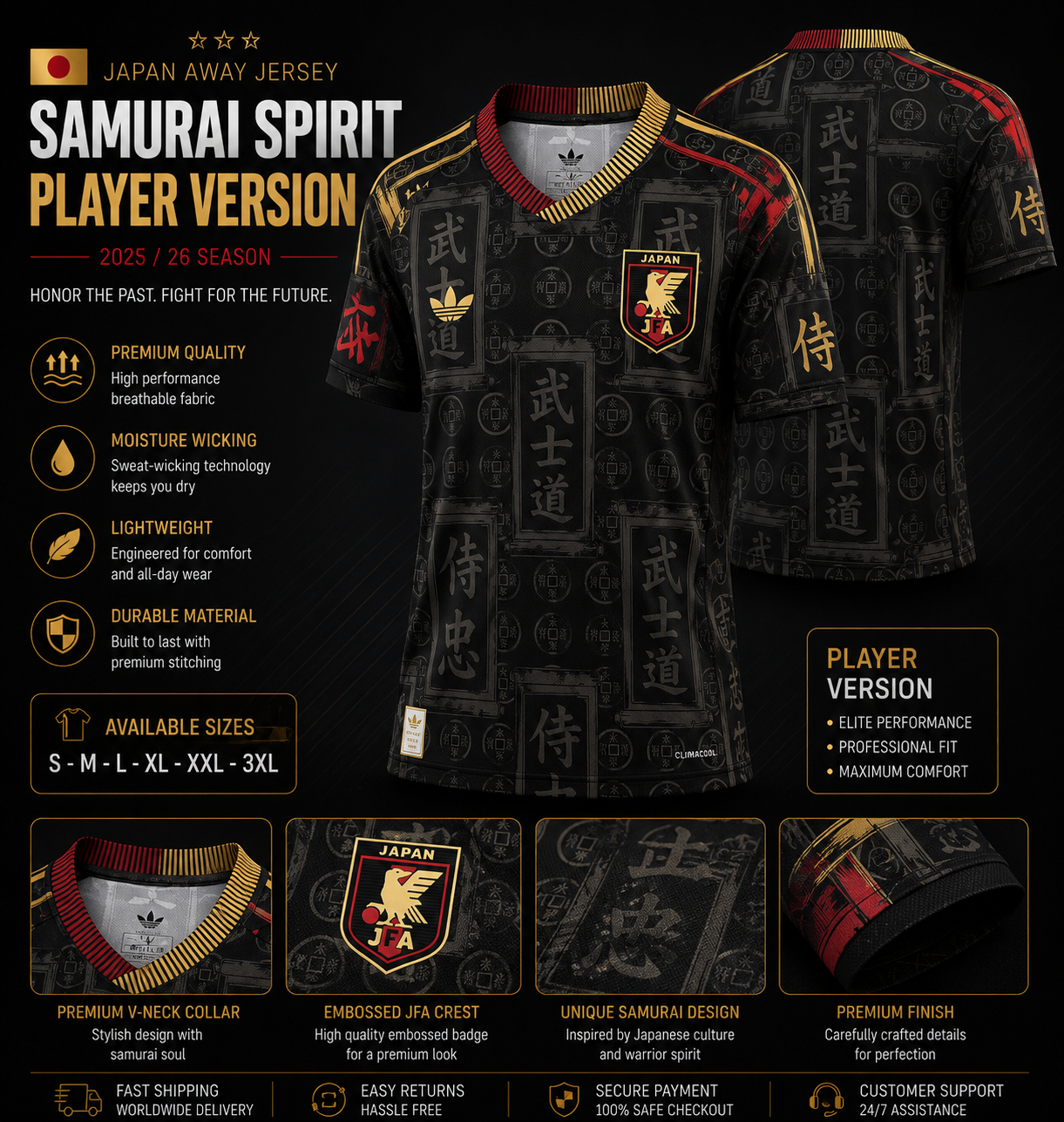 Japan Samurai Spirit Away Jersey 2025/26 – Player Version